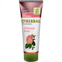 HAND CREAM DAMASK ROSE